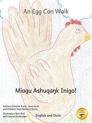 cover image of An Egg Can Walk
